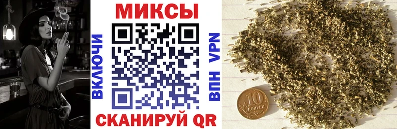 Бутират GHB  Орёл 
