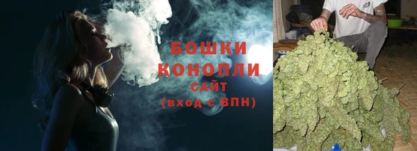 соль курить ск Абдулино