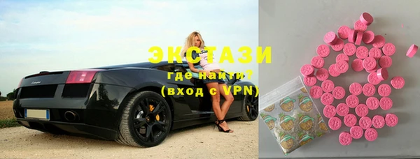 таблы Аркадак