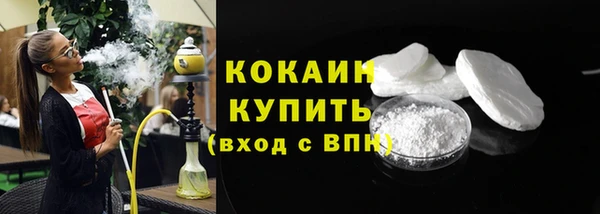 гидропоника Армянск