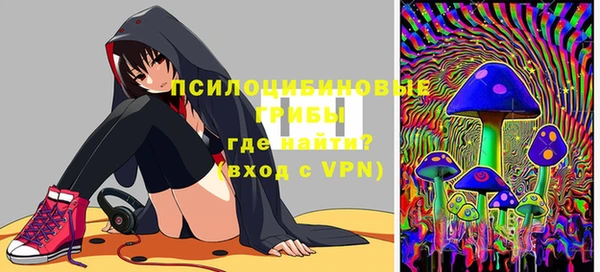 таблы Аркадак