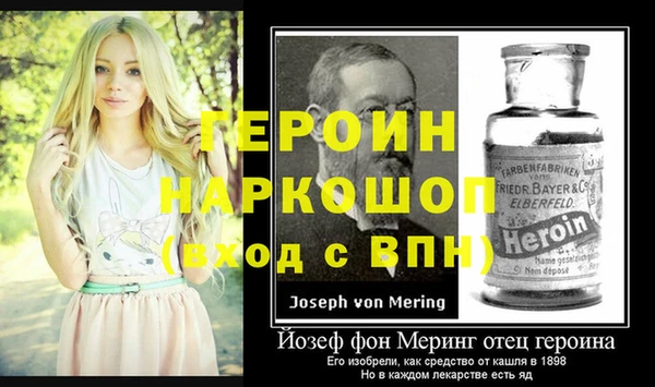 гашишное масло Арсеньев