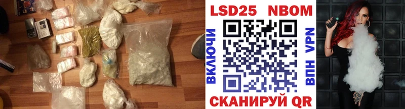 Лсд 25 экстази ecstasy  Орёл 
