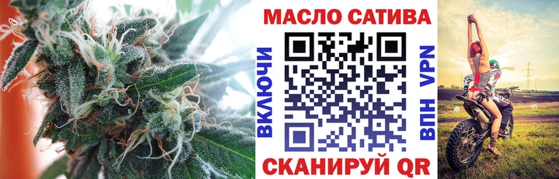 Дистиллят ТГК концентрат  блэк спрут ONION  Орёл 