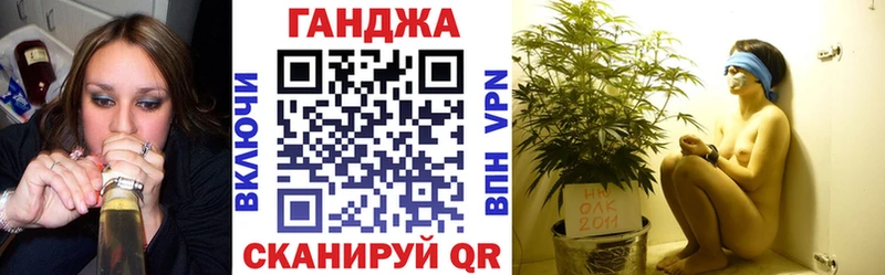 Шишки марихуана ГИДРОПОН  МЕГА ССЫЛКА  Орёл  где купить  